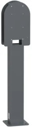 EVA2PBS2, Pedestal for floor mounting for 2 ChargePro wallboxes