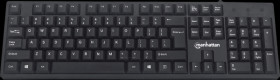 179324 Wired keyboard, USB, black, Layout:DE