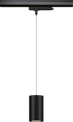 Lampa podwieszana LED Paulmann Kratos 96608 18.5 W czarny 2000 lm