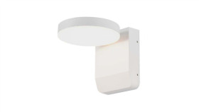 Oprawa Elewacyjna Led 17W 2520Lm 4000K Regulowana Biała Okrągła 2951