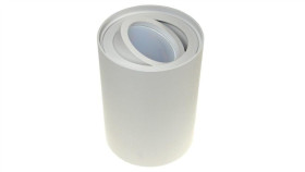 Oprawa Sufitowa Corona White Ruchoma Okrągła Alumi