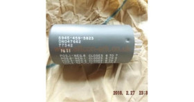 NSN 5945 00 459 5823 military relay (0N047662) - Littelfuse