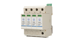 Odgromnik 40Ka Max Prąd Udarowy M40b4