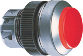 Pushbutton, illuminable, groping, waistband round, red, front ring silver, mounting Ø 22.3 mm, 1.30.240.221/1300