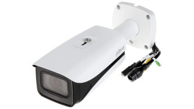 Kamera Wandaloodporna Ip Ipc-Hfw5541e-Ze-27135-S3 Wizmind S - 5Inbsp/Brmpx...