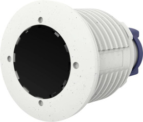 Emiter IR Mobotix Mx-F-IRA-W 1 szt.