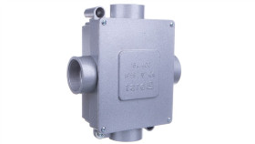 Puszka Odgałęźna Metalowa 5-Torowa 16Mm2 4 Wejscia Ip55 068-Vi