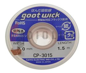 Taśma rozlutownicza, plecionka goot wick japońska 1.5m 3mm