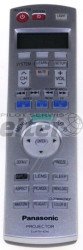 Zamiennik PANASONIC PT-AE1000U