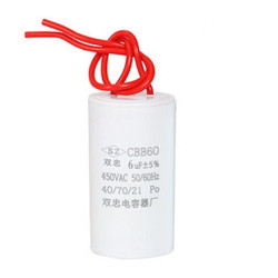 Kondensator rozruchowy CBB60 6.0uF 450VAC do silników - z przewodami