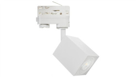 Lampa Oscar-Track-Alu-W/W-3F Biała Z Białym Przegubem 1Xgu10 Luxsystem-3F (Na...