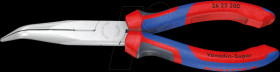 26 25 200 Snipe Nose Side Cutting Pliers (Stork Beak Pliers) 200 mm