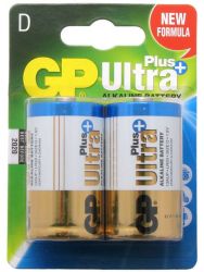 BATD-13AUP-U2-gp BATD-13AUP-U2-gp