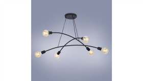 Elegancka Lampa Wisząca Z Szklanym Kloszem Nira Czarna, Do Stylowego Salonu -...