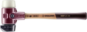 Młotek gumowy (miękki) Halder SIMPLEX 3028.260 egronomiczny uchwyt, twardy, średnio twardy 1550 g 405 mm 1 szt.