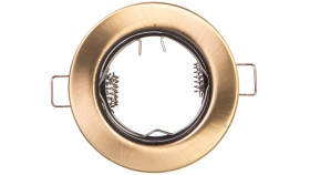 Sufitowa Oprawa Punktowa Parma, Ip20, Okrągła, Patyna, Typ 2114