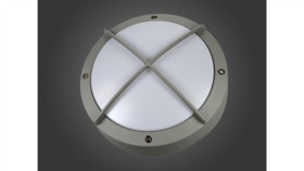 Oprawa Elewacyjna Led Froda 12W Ww Szara