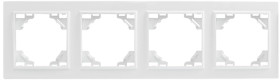 QUADRA Ramka poczwórna biała pozioma