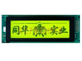 MATRYCA GRAFICZNA TG24064A6YLY 240X64ZNAKI PODŚWIETLENIE LED