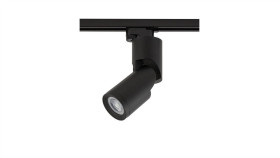 Lampa Na Szynoprzewód Profile Mike Gu10 7661 Nowodvorski Lighting