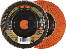 Tarcza lamelkowa Rhodius JUMBO LONGLIFE TRIM 211408 10 szt.
