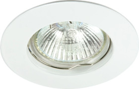 Oczko 50W/12V MR16 IP20 okrągłe stałe aluminiowe białe DIO DSO2B-W GXPL055