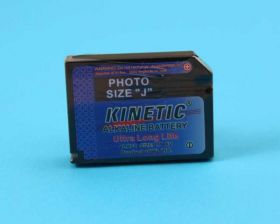 4LR61=7K67=539 6V KINETIC BAT ALKA