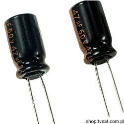 RXW470M1HSA-0611 Electrolytic 47uF 50V RADIAL LELON