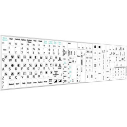 Keyboard Sticker "Atari" (weiß)