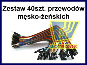 Przewody męsko-żeńskie 40szt. 10cm