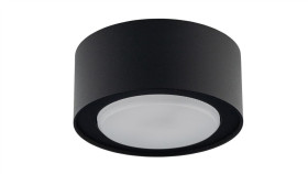 Lampa Natynkowa Flea Black 8203 Nowodvorski