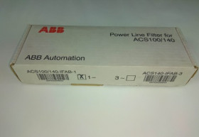 ACS100/140-IFAB-1 Filtr EMC (64298623)