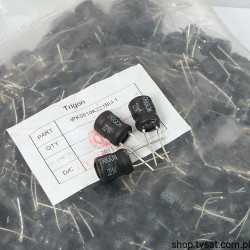 IPK0810K221BU1 220uH 0.65A 0.43Ohm 10% Coil R5.0 TRIGON