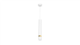 Lampa Wisząca Joker White/Gold 1Xgu10 Mlp6081 Milagro