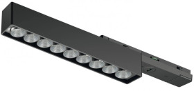 Oprawa liniowa, czarna, Häfele Lighting OneCable Spot 9 Connect, 24 V (Multi-White), 83368329