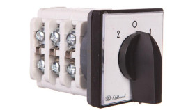 Łącznik Krzywkowy 2-0-1 3P 40A Ip65 Z Płytką Łuk 40-72 Sieć-Agregat 924072