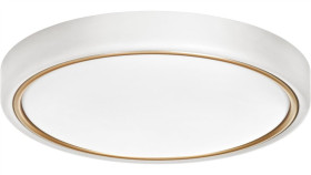 Nowoczesny Plafon Sufitowy Led Activejet Verdi W/G Biało - Złoty 23W