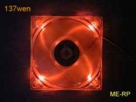 TLR-F82-EO CM ŚW.12V 80X25 ORANGE WEN