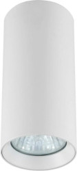 Spot tuba Manacor biała 6x17cm GU10 LP-232/1D-170 Light Prestige