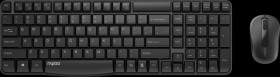 18177 Keyboard/mouse combination, USB, black, German layout
