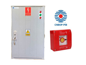 Zestaw wykonawczy uruchamiająco-sygnalizujący z certyfikatem CNBOP-PIB, rozłącznik 160A wyposażony w wyzwalacz napięciowy (wzros