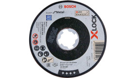 Tarcza ścierna Tarcza tnąca 115mm Bosch 1.6mm