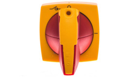 Napęd Drzwiowy Do P1 Typu D/P Żółto-Czerwony Z Blokadą K1dr/P 1818030