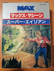 Commodore MAX Game 3503