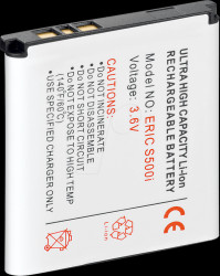 900 mAh Li-ion for SONY/ERICSSON K770i/K850i