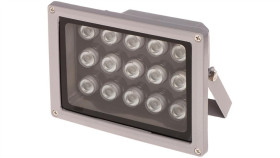 Zewnętrzny Reflektor Podczerwieni Irl-50/90