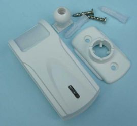 DETEKTOR RUCHU PIR KURTYNA HM-802C CABLE