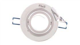 Oczko Sufitowe Szklane Regulowane Morta Ct-Dto50-Sr Bez Oprawki Gx5,3/Gu10...