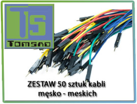 Zestaw 50szt kabli połączeniowych męsko-męski 30cm