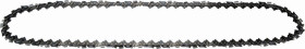 Łańcuch do piły łańcuchowej Oregon, do 58G947 58G947-71